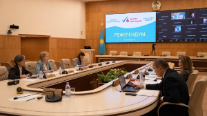 Орталық референдум комиссиясы онлайн-семинар өткізді