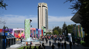 Алматыда 24-30 наурыз аралығында ауа райы қандай болады?