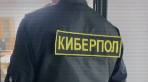 Интернетте ақпараттың қолжетімділігі - алаяқтар үшін оңай олжа