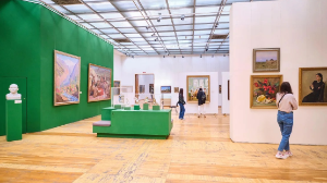 Осы апта қайда барамыз?