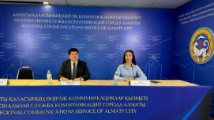 Алматыда Almaty Students Week акциясы басталады