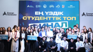 Биылғы 1 қыркүйектен бастап Қазақстанда студенттердің шәкіртақысы артады