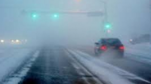 Тұман, боран, көктайғақ - бүгінгі күн райының болжамы