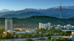 Алматы экономикасына 2025 жылы 2,3 трлн теңге тарту жоспарлануда