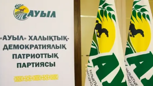 «Ауыл» партиясында кадрлық өзгерістер болды