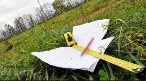 Назарбаевтың жері неге өтпей қалды?