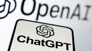 Қазақстанда “Жасанды интеллект туралы“ жаңа заң күшіне енді