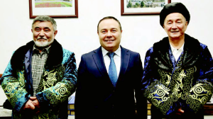 Абырой биігінде