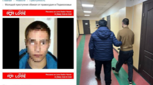 Алматыда шетелдік есірткі сатушы ұсталды