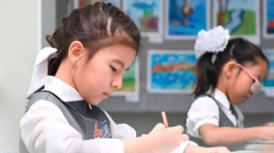 Үш маңызды бастама