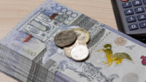 Былтыр бюджеттен зейнетақы төлемі үшін 3,7 трлн теңгеден астам қаражат жұмсалды