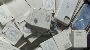 Алматы қаласының Әділет департаменті Apple тауар белгілерінің заңсыз пайдаланылуын анықтады