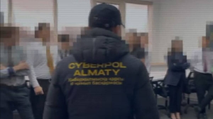 Алматыда алаяқтардың call-орталығы жойылды