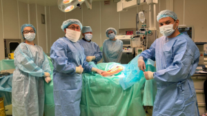 Остеосаркома