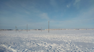 Елдің басым бөлігінде ауа райына байланысты ескерту жарияланды