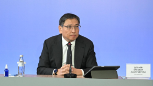 Алматының бұрынғы әкімі "Самұрық-Қазына" директорлар кеңесінің құрамына енді