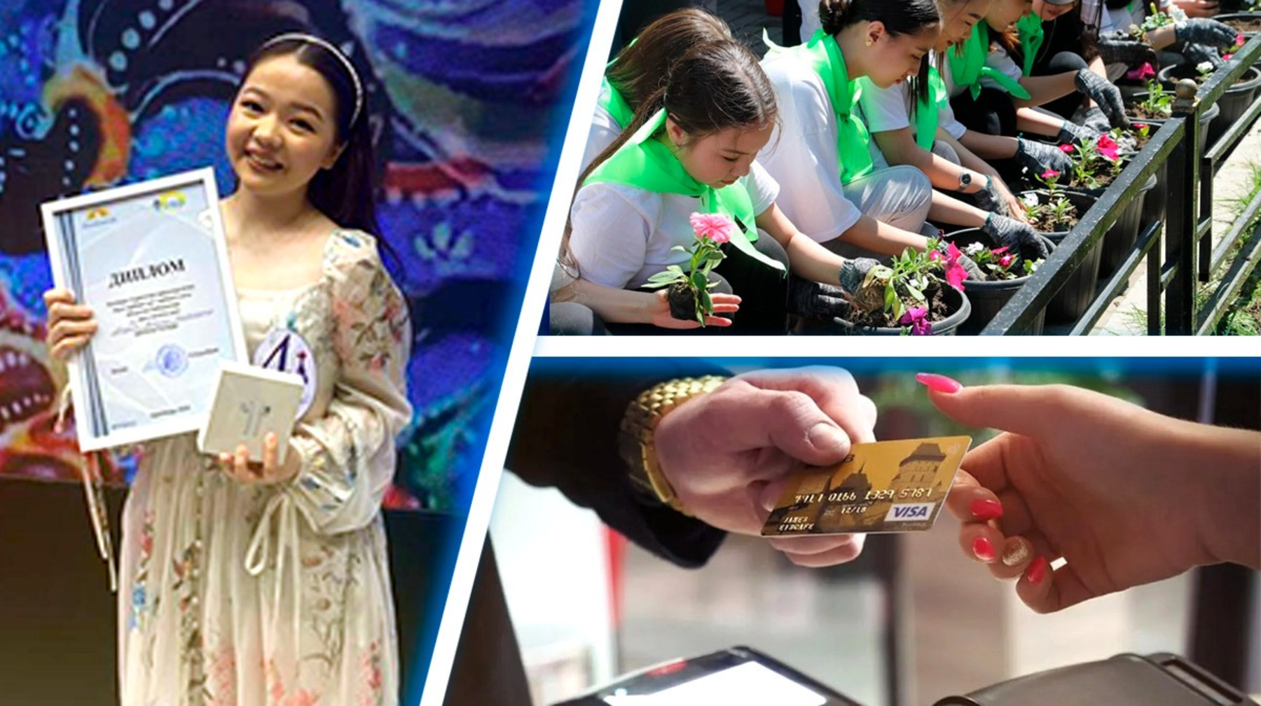 Автотұрақ – 500 теңге, «Золгенсманың» бағасы қанша? 