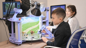 Балалардың бақытты мекені