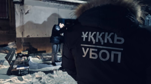 Алматы облысында бопсалаумен айналысқан қылмыстық топ ұсталды