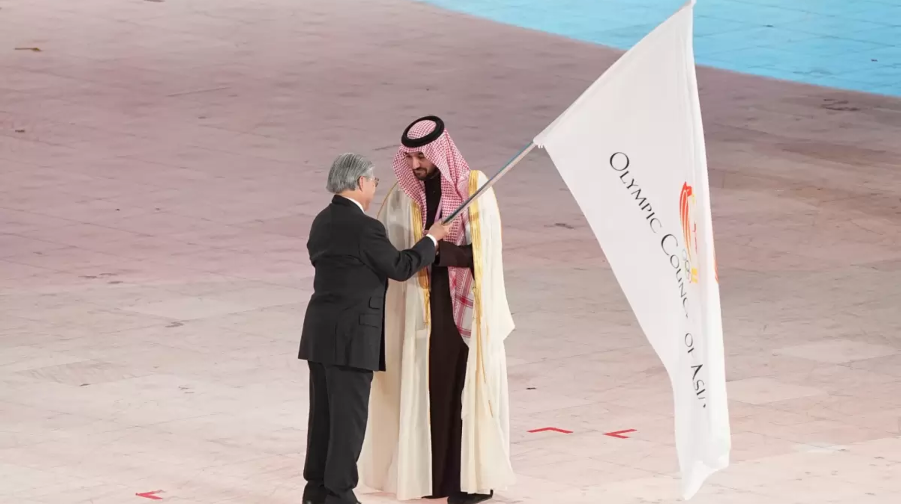 Х қысқы Азия ойындары қайда өтеді?