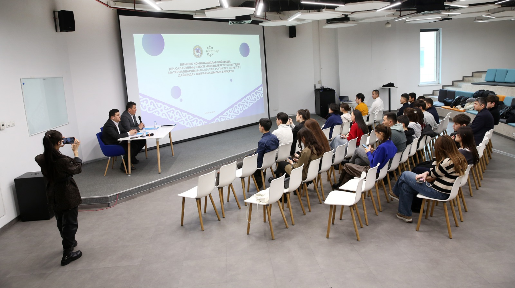 Дін тақырыбында шығармашылық байқау жарияланды