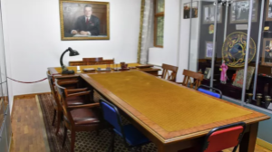 ҚОНАЕВ ҚҰТХАНАСЫ 