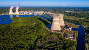 Қазақстанда атом саласын дамытудың 2050 жылға дейінгі стратегиясы әзірленеді