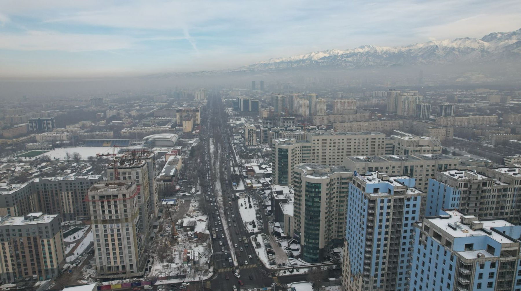 Алматыда ауа сапасын жақсарту үшін халықаралық тәжірибе қолданылады