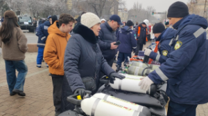 Қауіпсіздікке арналған көрме