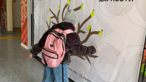 “Алғыс ағашы” акциясы