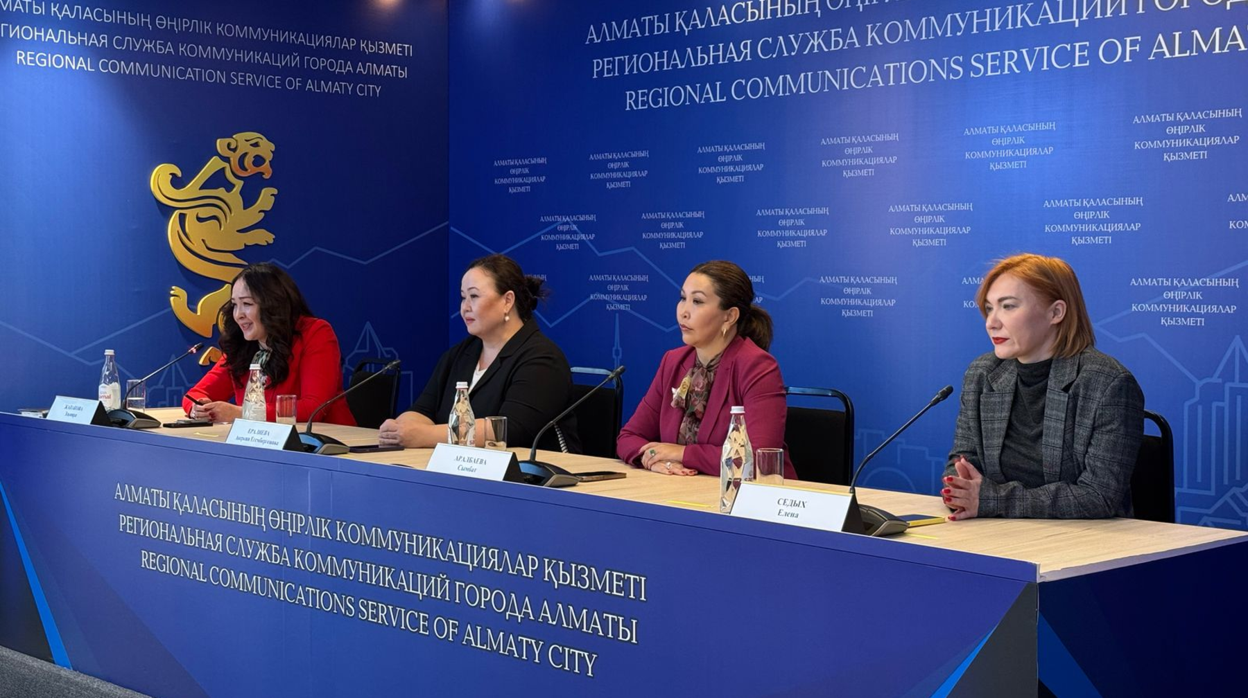 Алматыда әйелдер кәсіпкерлігінің келешегі талқыланды