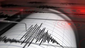 Алматыдан 323 шақырым жерде жер сілкінді