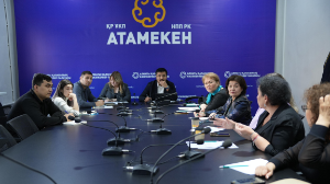 Алматыда туристік қызметті дамыту мәселелері бойынша турагенттермен кездесу өтті