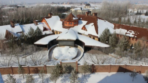 Кәрім Мәсімовтің үйі тағы да сатылмай қалды 