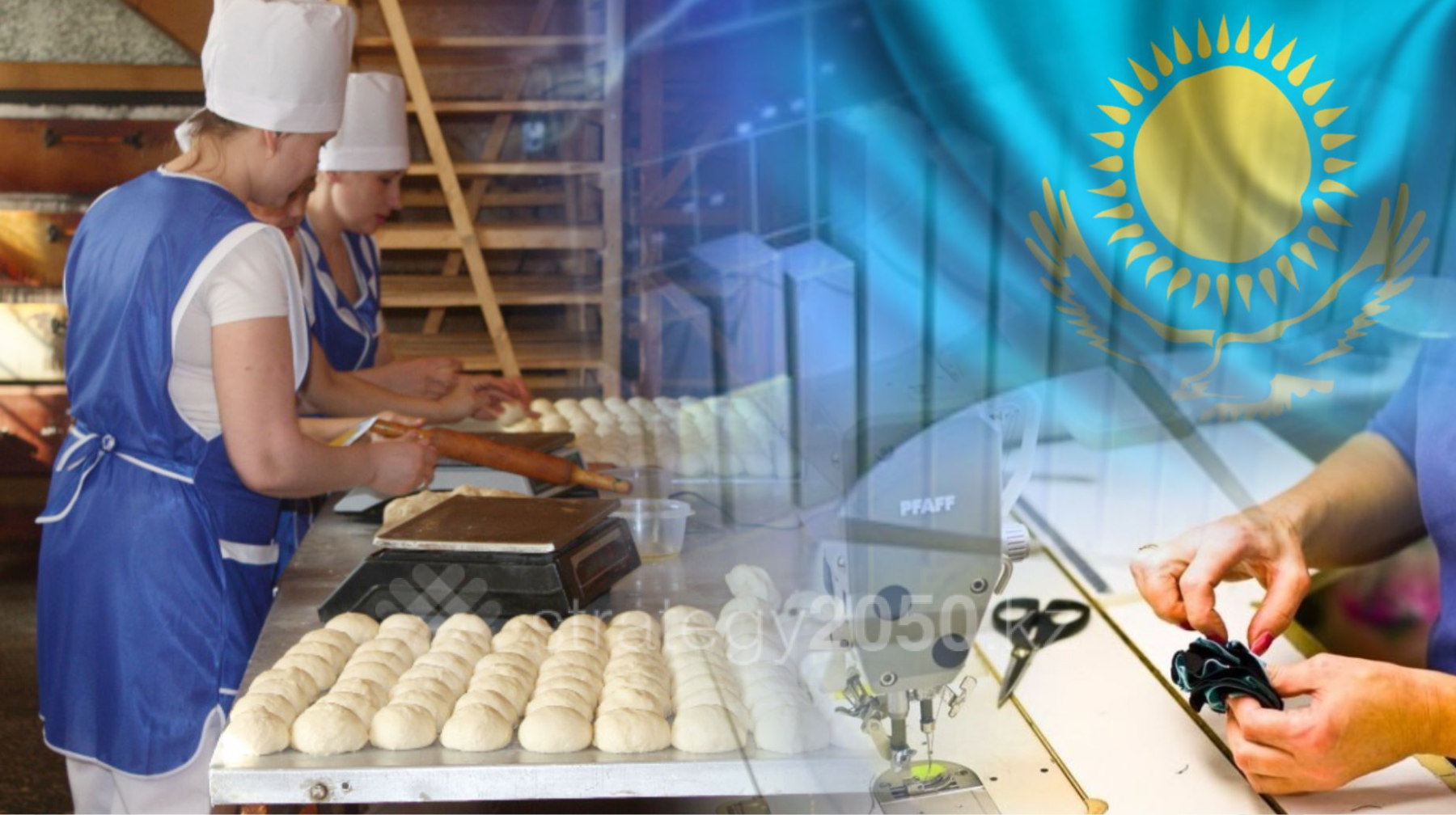 Тыңайтқыштардан бастап автокөліктерге дейін: 2025 жылы Қазақстанда 190 индустриалдық жоба іске қосылады