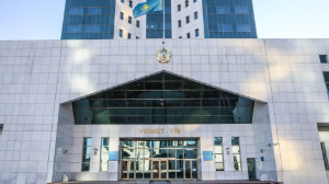 Ілгерілеуге бастаған алты жыл: еліміздің әлеуметтік-экономикалық дамуының нәтижелері жарияланды