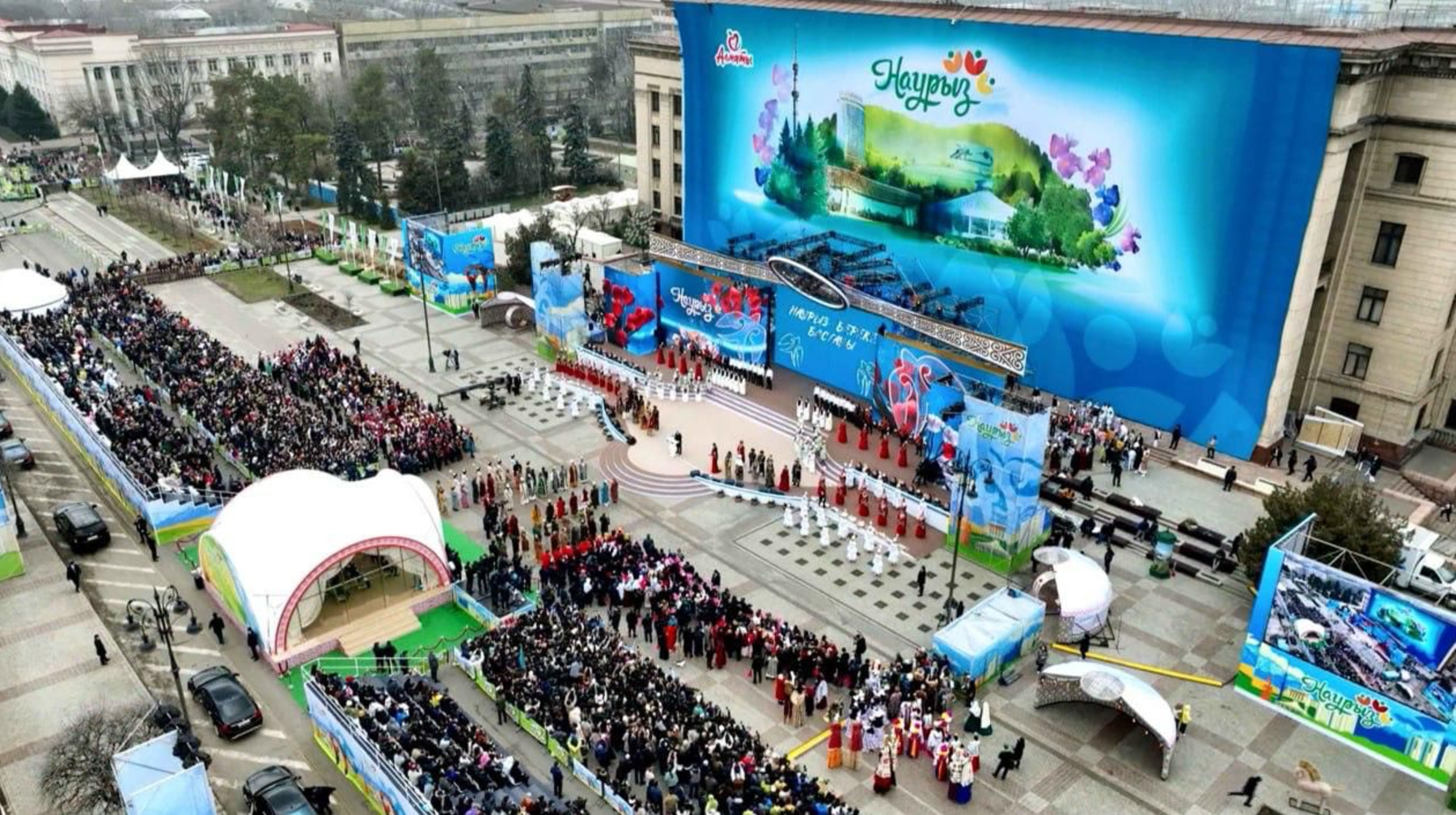 Алматыда Наурыз мейрамы ауқымды түрде тойланады: дәстүр мен жаңаның үйлесімі