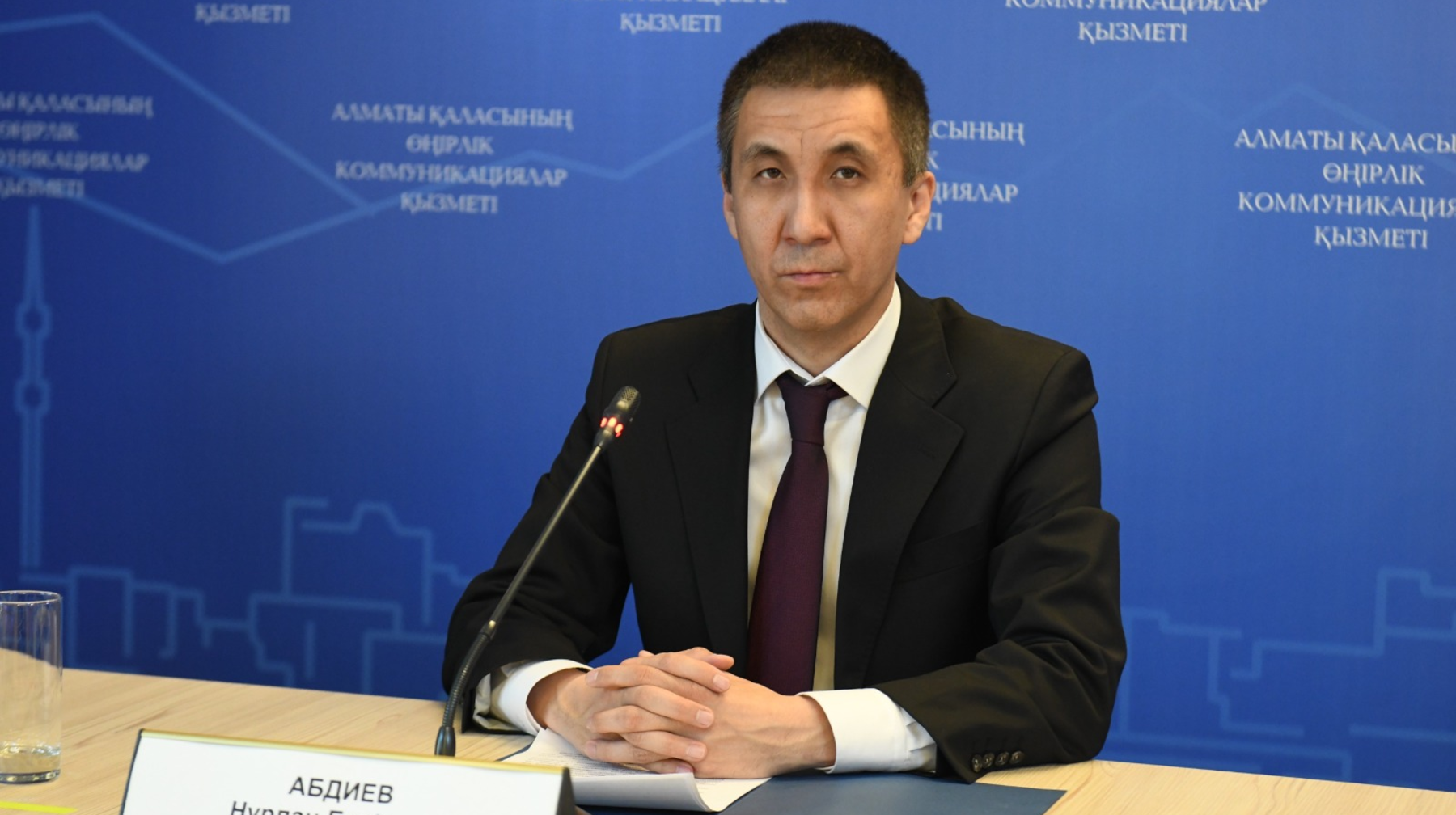 Алматыда сауда және тұтынушылардың құқықтарын қорғау департаментінің жұмысы қорытындыланды