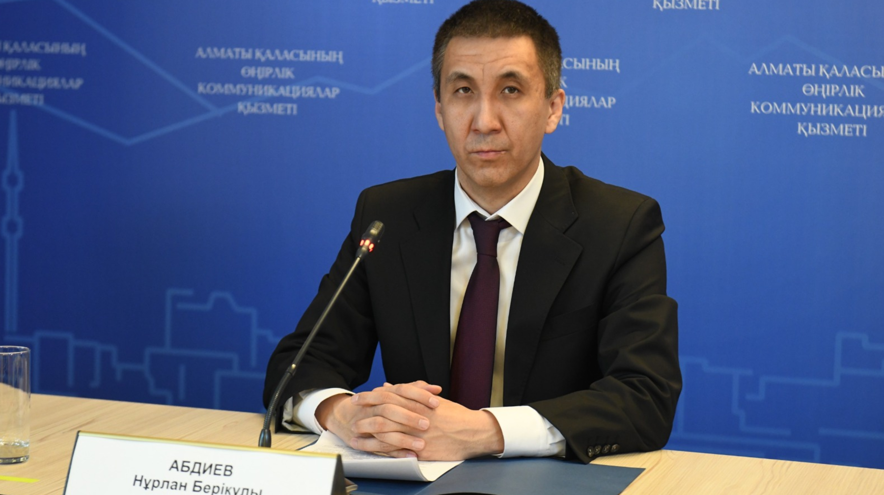 Алматыда сауда және тұтынушылардың құқықтарын қорғау департаментінің жұмысы қорытындыланды