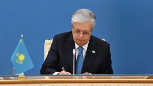 Президент өкімімен Қазақстан халқы Ассамблеясының кезекті сессиясы шақырылды   