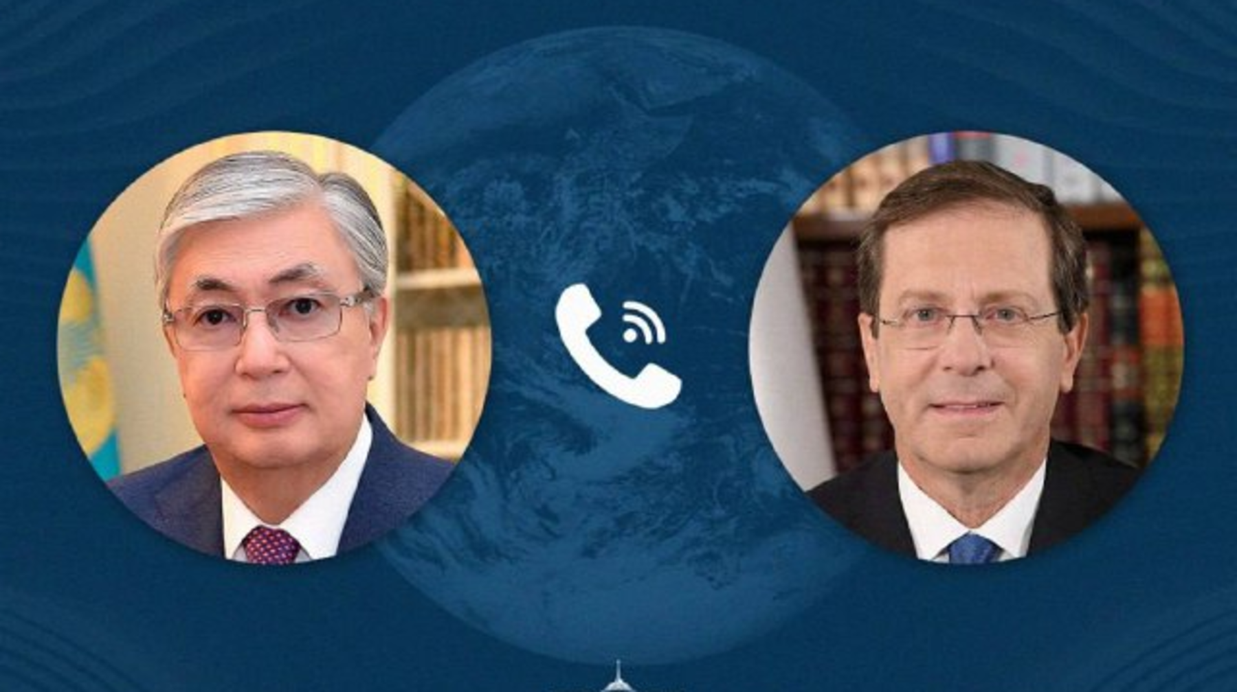 Қасым-Жомарт Тоқаев Израиль Президентімен телефон арқылы сөйлесті
