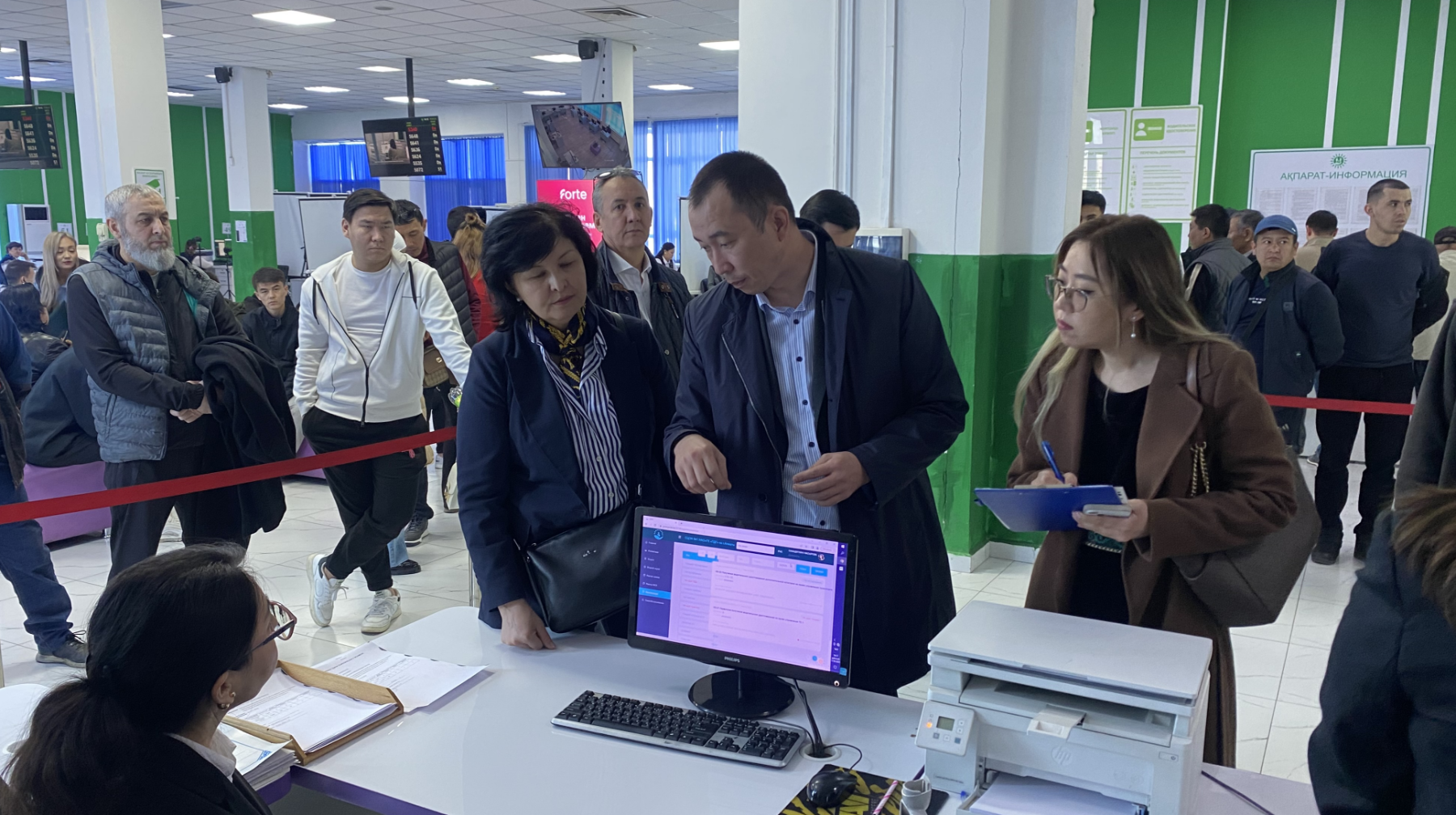 Алматыда мамандандырылған  ХҚКО қызметін жетілдіру мәселесі талқыланды