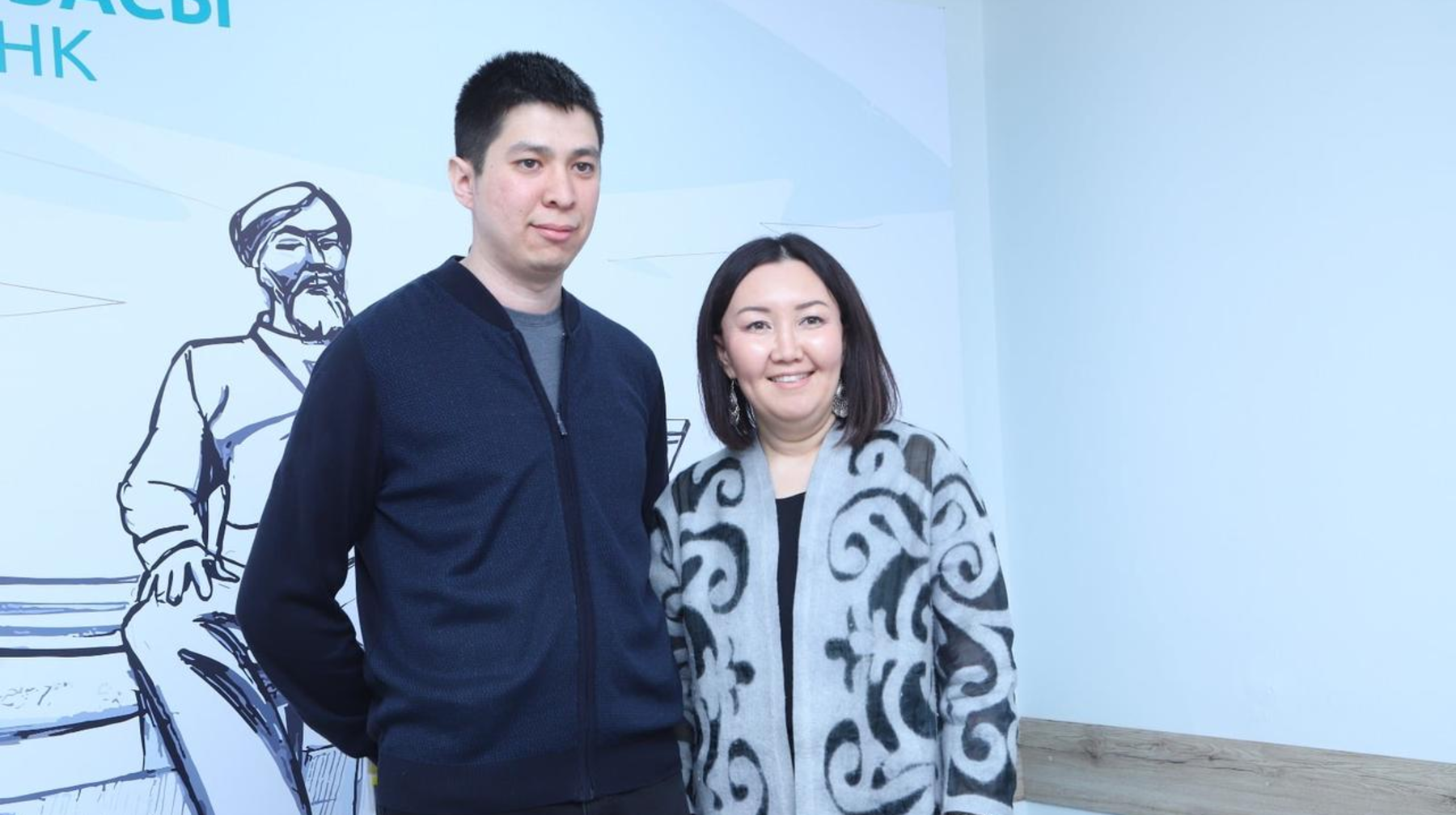 Жаңа бағдарлама – жаңа мүмкіндік