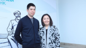 Жаңа бағдарлама – жаңа мүмкіндік