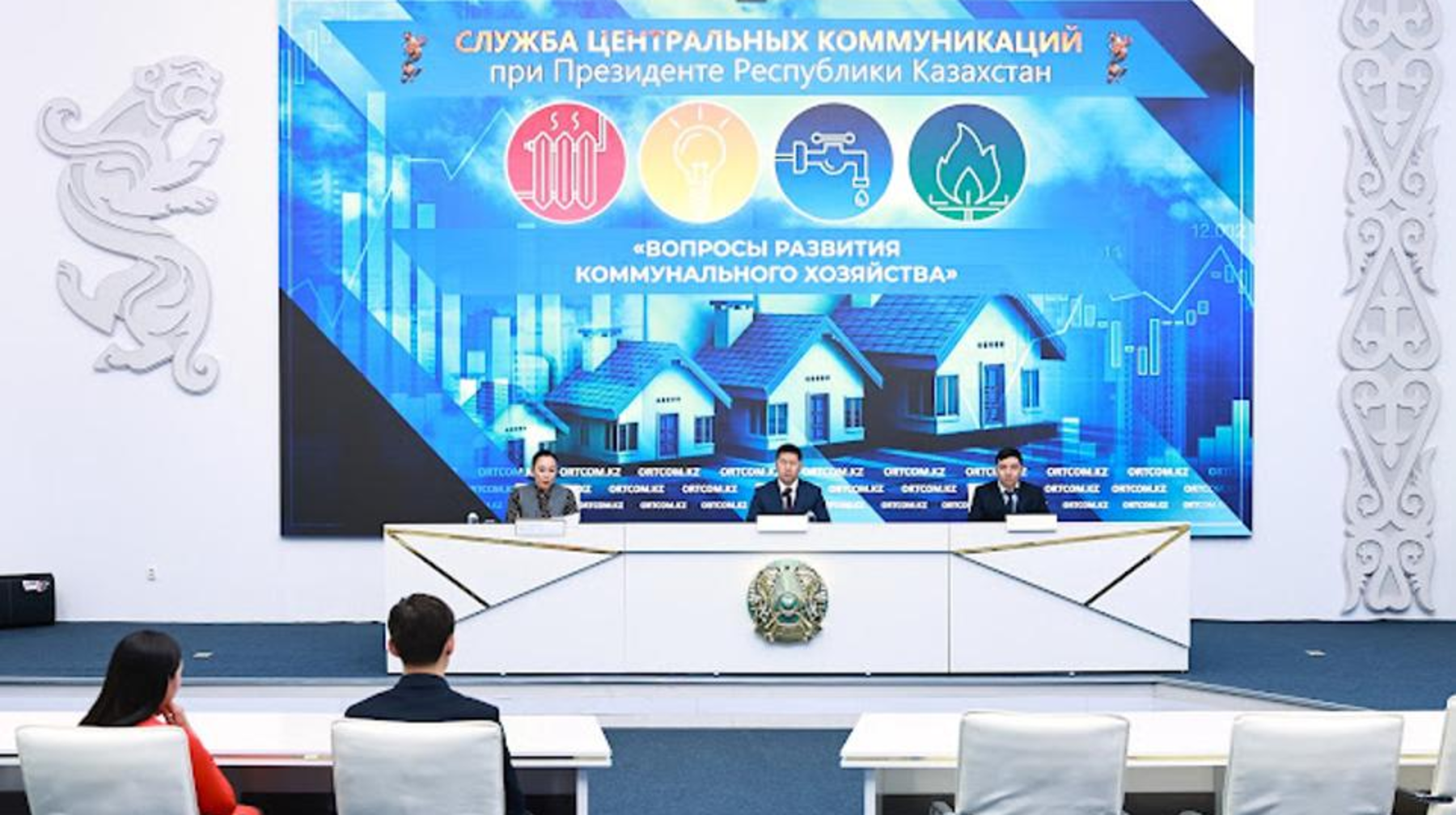 Қазақстанның ауызсумен қамту деңгейі 100%-ға жақындап қалды