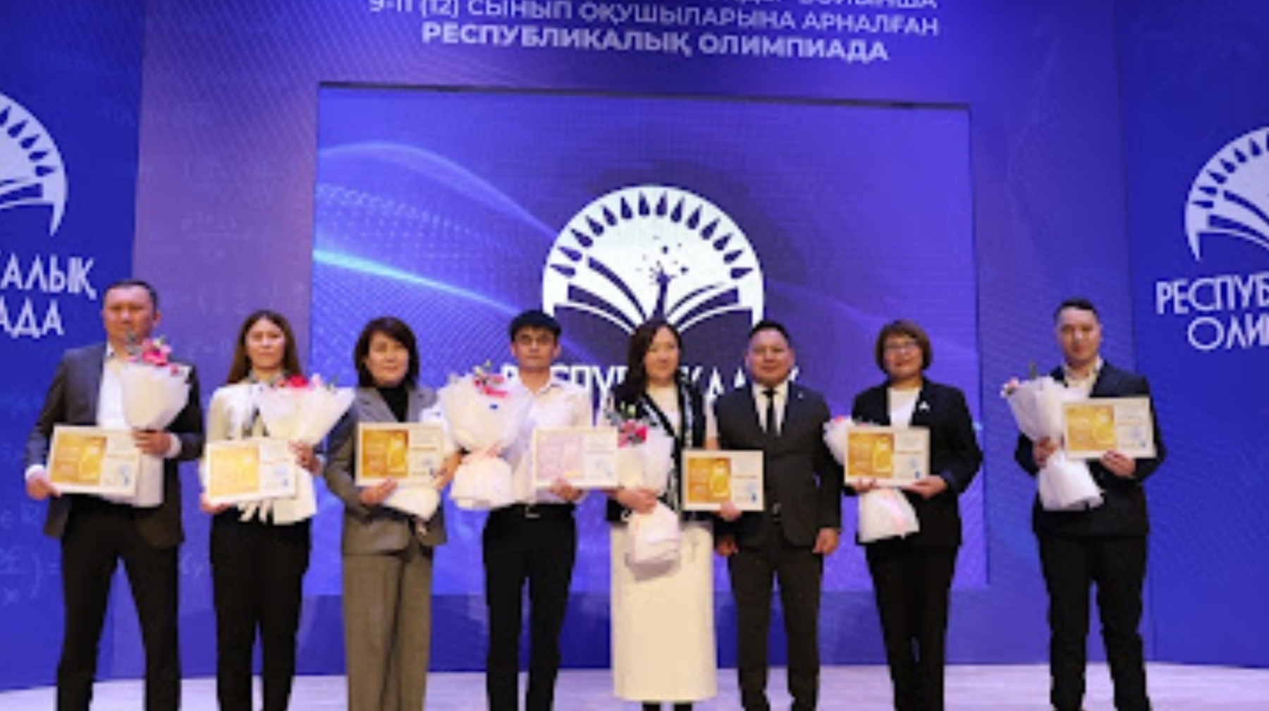 Алматылық оқушылар – республикалық олимпиаданың үздіктері!