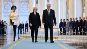 Словения Президенті Наташа Пирц-Мусар келді