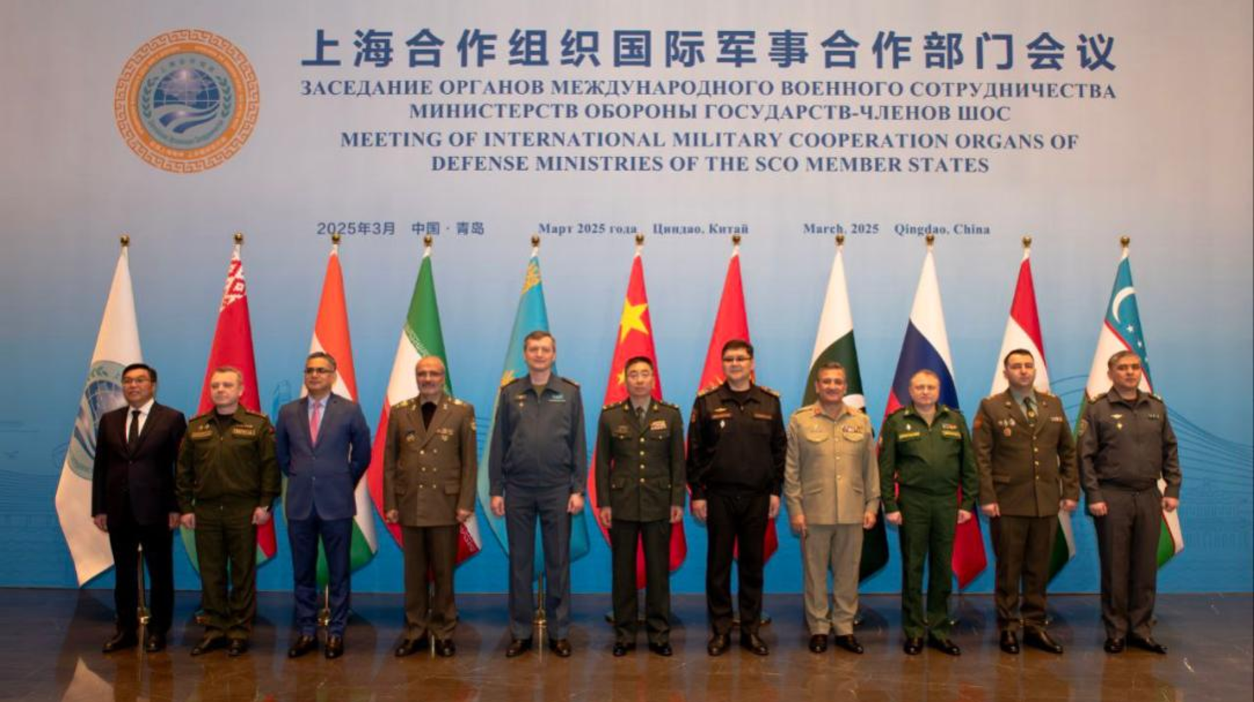 ҚХР-да ШЫҰ-ға мүше елдер қорғаныс министрлерінің кеңесін өткізу мәселелері талқыланды