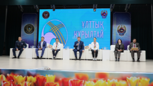 Жас ұрпақтың бойына ұлттық құндылықтарды сіңіру өте маңызды