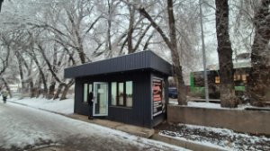 Қалада заңсыз көше саудасына қарсы күрес жалғасуда